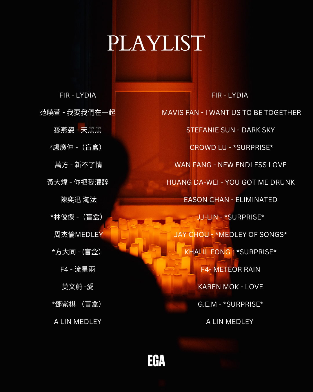 MandoPop CandleNight