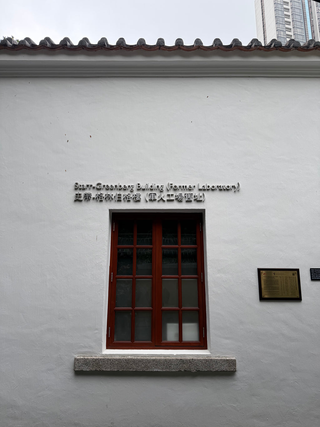 Tribute to Studio Ghibli Films @ ASHK