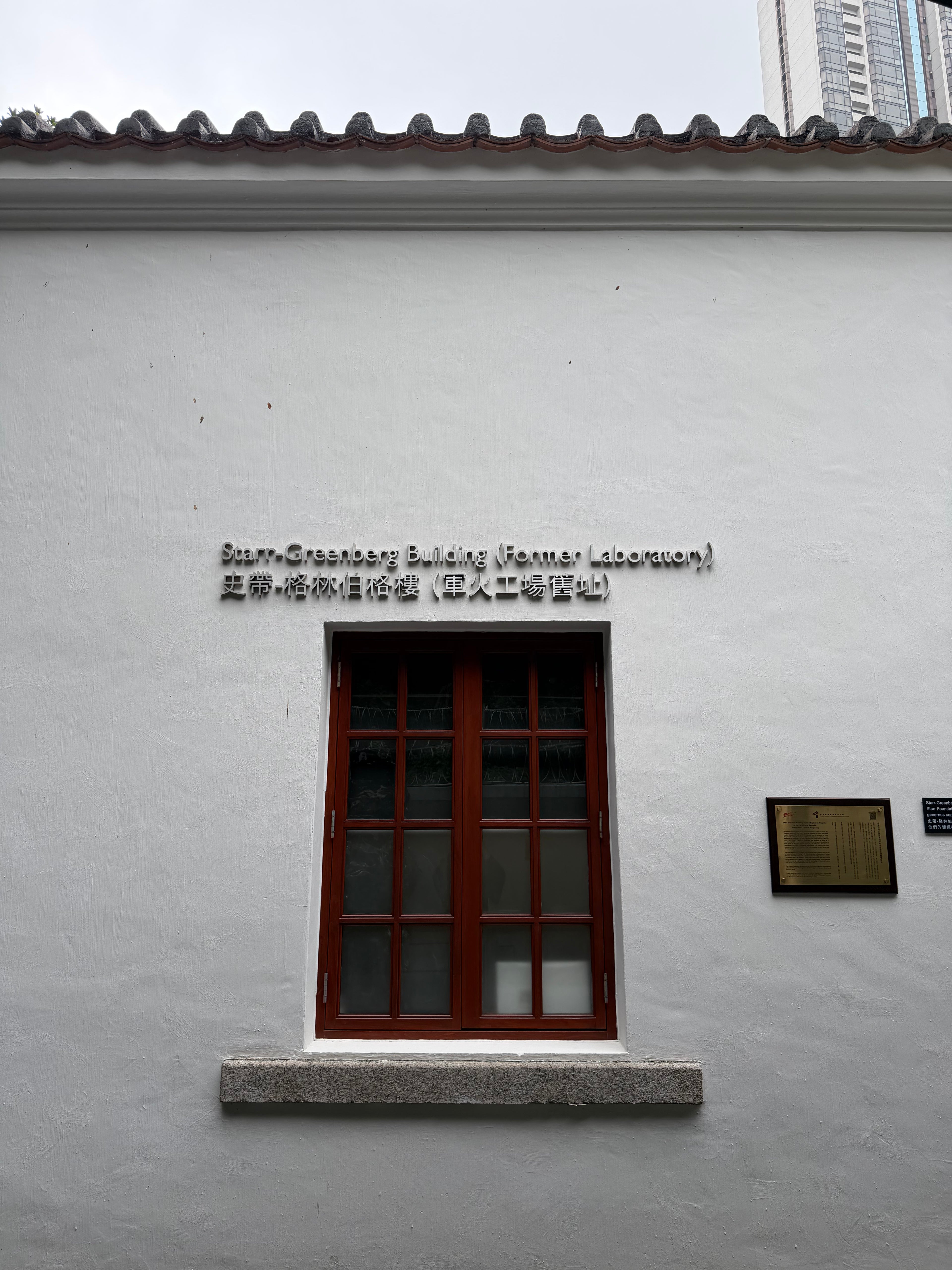 Tribute to Studio Ghibli Films @ ASHK